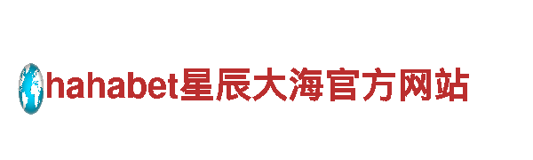 领先智能家电企业-体育彩金